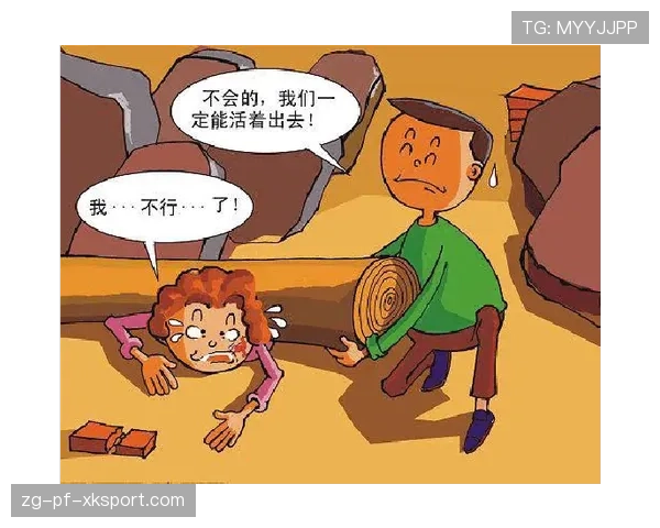 双手下压的冷静示意，双手压力有多大
